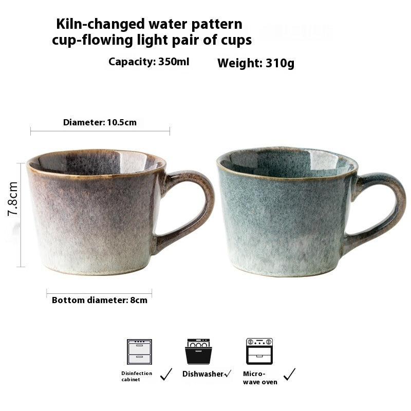 Ceramic Couple Cups – Kiln Glaze Water Pattern, 350ml