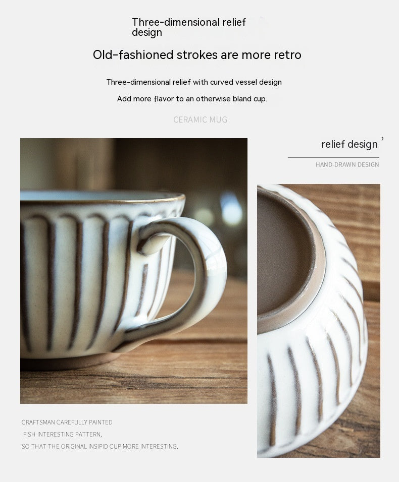 Embossed White Porcelain Breakfast Cup